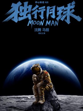 投标文件公司